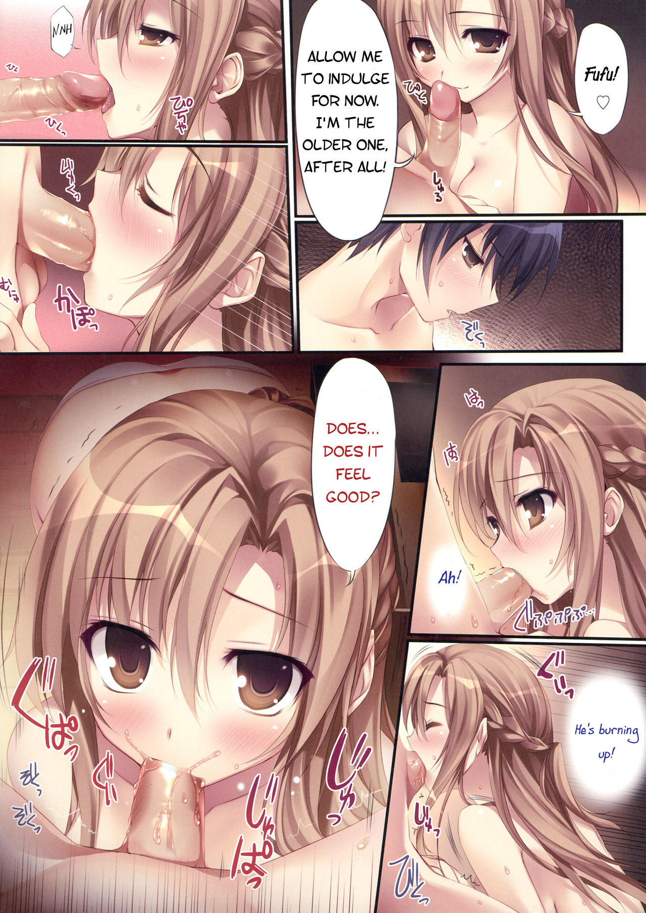 (C83) [KAROMIX (karory)] KARORFUL MIX EX10 (Sword Art Online) [English] [GTeam] [Decensored]_07.jpg